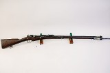 SAINT ETIENNE 1907/15 8MM LEBEL - 1 of 3