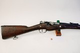 SAINT ETIENNE 1907/15 8MM LEBEL - 2 of 3