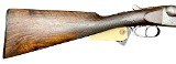 ENGLISH SHOTGUNS W.J. Jeffrey & Co 12 GA - 3 of 3