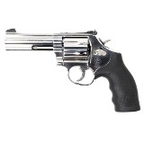 SMITH & WESSON 686-6 .357 MAG - 1 of 3