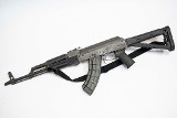 INTER ORDNANCE sporter 7.62X39MM