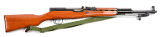 NORINCO SKS 7.62X39MM