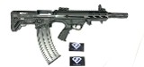 GFORCE ARMS GFY-1 12 GA - 2 of 2
