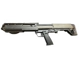 KELTEC KSG 12 GA - 2 of 3