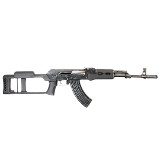 NORINCO MAK90 7.62X39MM - 2 of 3