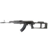 NORINCO MAK90 7.62X39MM - 1 of 3
