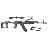 NORINCO MAK90 7.62X39MM - 3 of 3