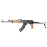 PIONEER ARMS CORP. SPORTER 7.62X39MM