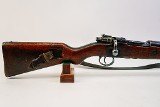 ERFURT K98 8MM MAUSER - 2 of 3