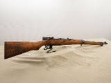 JAPANESE MILITARY Last Ditch Arisaka Type 99 Short Rifle - Nagoya 7.7X58MM ARISAKA - 1 of 3