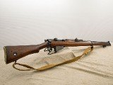 BSA Enfield ShtLe Mk3 - 1917- Austrian police
.303 BRITISH