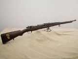 JAPANESE MILITARY Siamese Mauser Type 46/66 8X52MMR SIAMESE