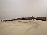 JAPANESE MILITARY Siamese Mauser Type 46/66 8X52MMR SIAMESE - 2 of 3