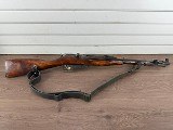 MOSIN-NAGANT M44 7.62X54MMR - 2 of 3