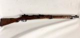 ARISAKA TYPE 99 7.7X58MM ARISAKA - 2 of 2