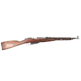 FEG M1944 7.62X54MMR - 2 of 2