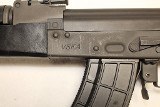 CENTURY ARMS VSKA 7.62X39MM - 3 of 3