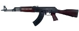 ZASTAVA ARMS ZPap M70 7.62X39MM - 1 of 3