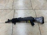 ROMARM/CUGIR DRACO-C 7.62X39MM - 1 of 3