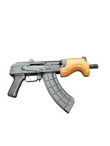 CENTURY ARMS MICRO DRACO 7.62X39MM - 1 of 3