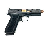 SHADOW SYSTEMS DR920 ELITE OPTIC READY THREADED 9MM LUGER (9X19 PARA) - 2 of 3