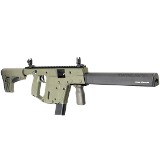 KRISS VECTOR CRB .45 ACP - 3 of 3