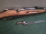 TULA 91/30 Mosin Nagant 7.62X54MMR - 2 of 3