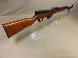 NORINCO SKS 7.62X39MM - 2 of 3