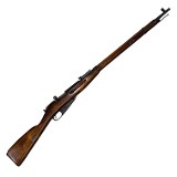 RUSSIAN SERVICE PISTOLS AND RIFLES mosin nagant 7.62X54MMR - 2 of 3