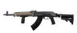ROMARM/CUGIR GP WASR-10 7.62X39MM - 1 of 3