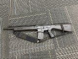 UZKON ARMS DEFENSE BR 99 12 GA - 1 of 2