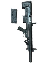 PANZER ARMS BP-12 12 GA - 1 of 3