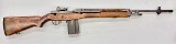 NORINCO M14 7.62X51MM NATO - 1 of 3