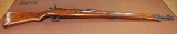 ARISAKA M99 7.7X58MM ARISAKA - 1 of 3