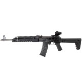 ZASTAVA ARMS MPAP90PS 5.56X45MM NATO - 1 of 3