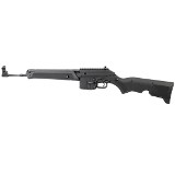 KELTEC SU16 [BLK] *REFURBISHED* 5.56X45MM NATO - 1 of 2