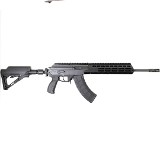 IWI GALIL ACE SAR 7.62X39MM - 2 of 2 IWI GALIL ACE SAR 7.62X39MM - 2 of 2