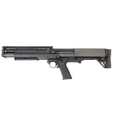 KELTEC KSG [BLK] *REFURBISHED* 12 GA - 1 of 2