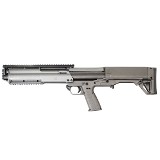 KELTEC KSG [TUNGSTEN] *REFURBISHED* 12 GA - 1 of 2