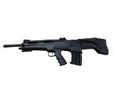 ROCK ISLAND ARMORY VRBP-100 12 GA - 2 of 3