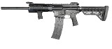 CHONGQING JIANSHE M12 AR 12 GA - 1 of 3