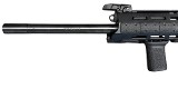 CHONGQING JIANSHE M12 AR 12 GA - 2 of 3