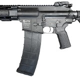 CHONGQING JIANSHE M12 AR 12 GA - 3 of 3