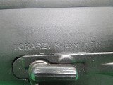 TOKAREV TAR 12 12 GA - 3 of 3