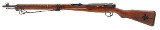 NAGOYA ARSENAL WWII JAPANESE IMPERIAL TYPE 99 RIFLE (SERIES 1) 7.7X58MM ARISAKA - 3 of 3