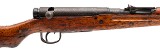 NAGOYA ARSENAL WWII JAPANESE IMPERIAL TYPE 99 RIFLE (SERIES 1) 7.7X58MM ARISAKA - 2 of 3