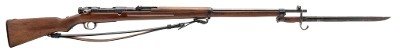 TOKYO/KOKURA ARSENAL IMPERIAL JAPANESE TYPE 38 (SERIES 25) 6.5X50MM ARISAKA