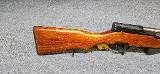 NORINCO SKS 7.62X39MM - 2 of 3