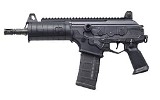 IWI GALIL ACE GEN 2 5.56X45MM NATO - 1 of 1