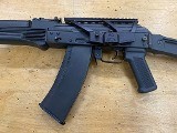 ARSENAL SLR-104 5.45X39MM - 2 of 3